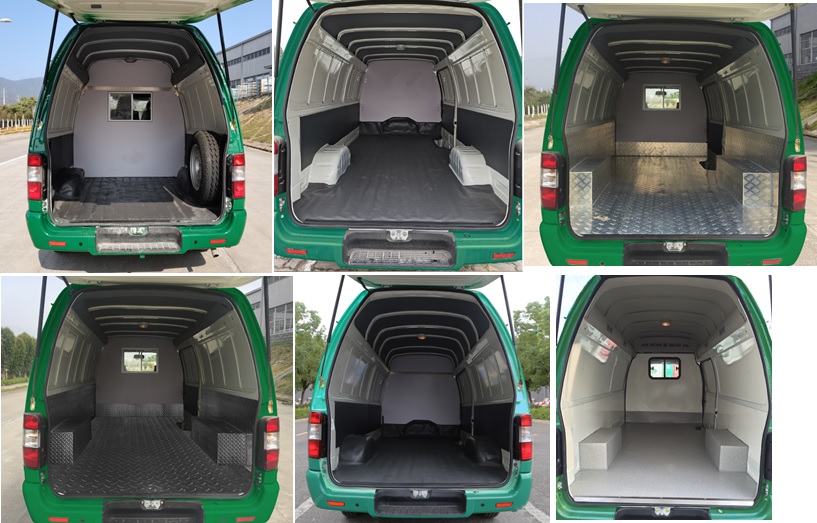 金龍牌XMQ5030XYZ66郵政車公告圖片