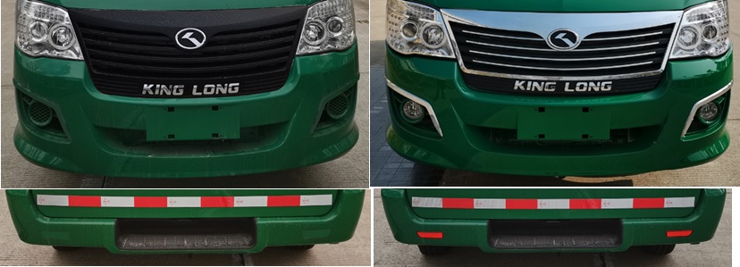 金龍牌XMQ5030XYZ66郵政車公告圖片