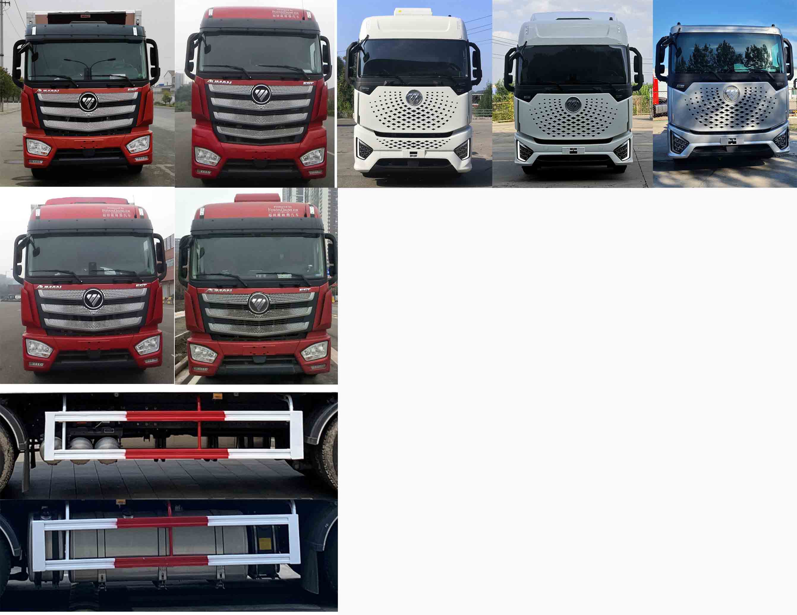 欧曼牌BJ5319XLCY6GRL-03冷藏车公告图片