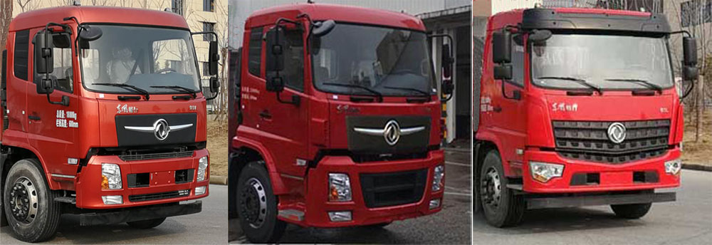 楚韻牌EZW5250ZSLDFV6散裝飼料運(yùn)輸車公告圖片