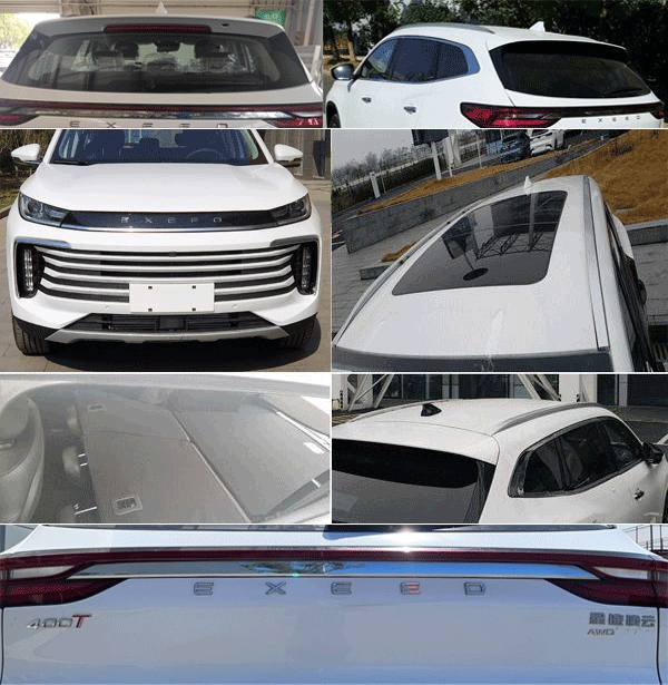 星途牌SQR6483M32TC9多用途乘用车公告图片
