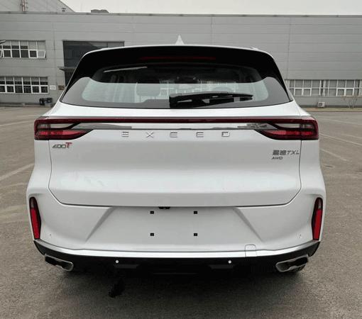 星途牌SQR6483M32TC9多用途乘用车公告图片