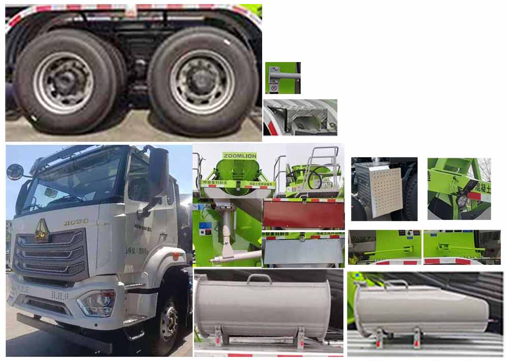 中聯(lián)牌ZLJ5312GJBHN6F混凝土攪拌運(yùn)輸車(chē)公告圖片