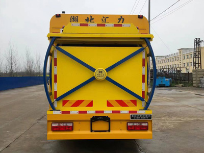 汇力威牌VVV5070TFZEQ6防撞缓冲车公告图片