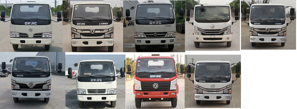 潤知星牌SCS5070GQXEQ6清洗車公告圖片