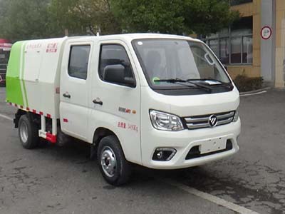 程力重工牌CLH5030ZLJB6自卸式垃圾車公告圖片