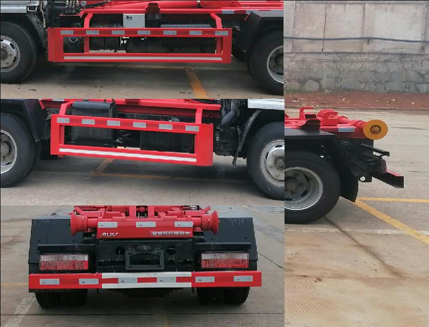 普羅科牌BJ5073ZXXE6-P1車廂可卸式垃圾車公告圖片