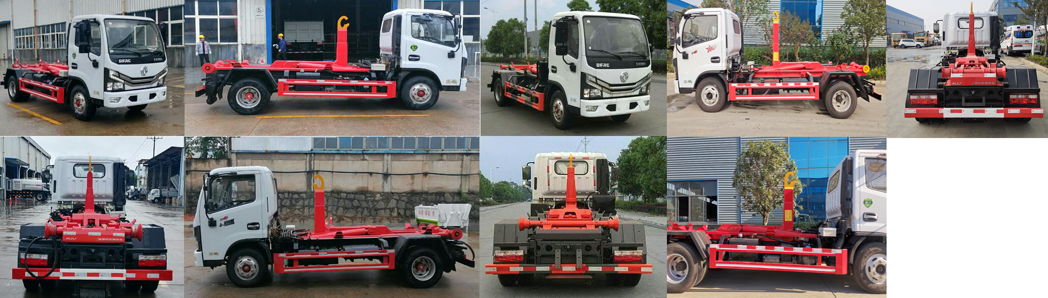 普羅科牌BJ5073ZXXE6-P1車廂可卸式垃圾車公告圖片