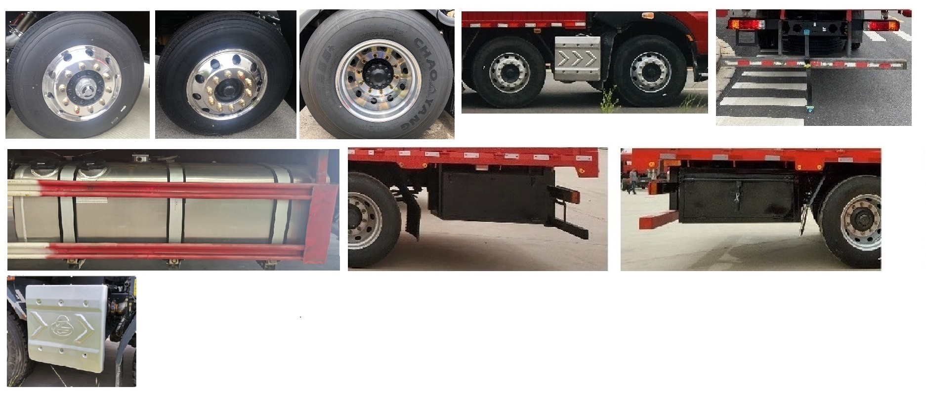 乘龍牌LZ5251XYKH5CC1翼開(kāi)啟廂式車公告圖片