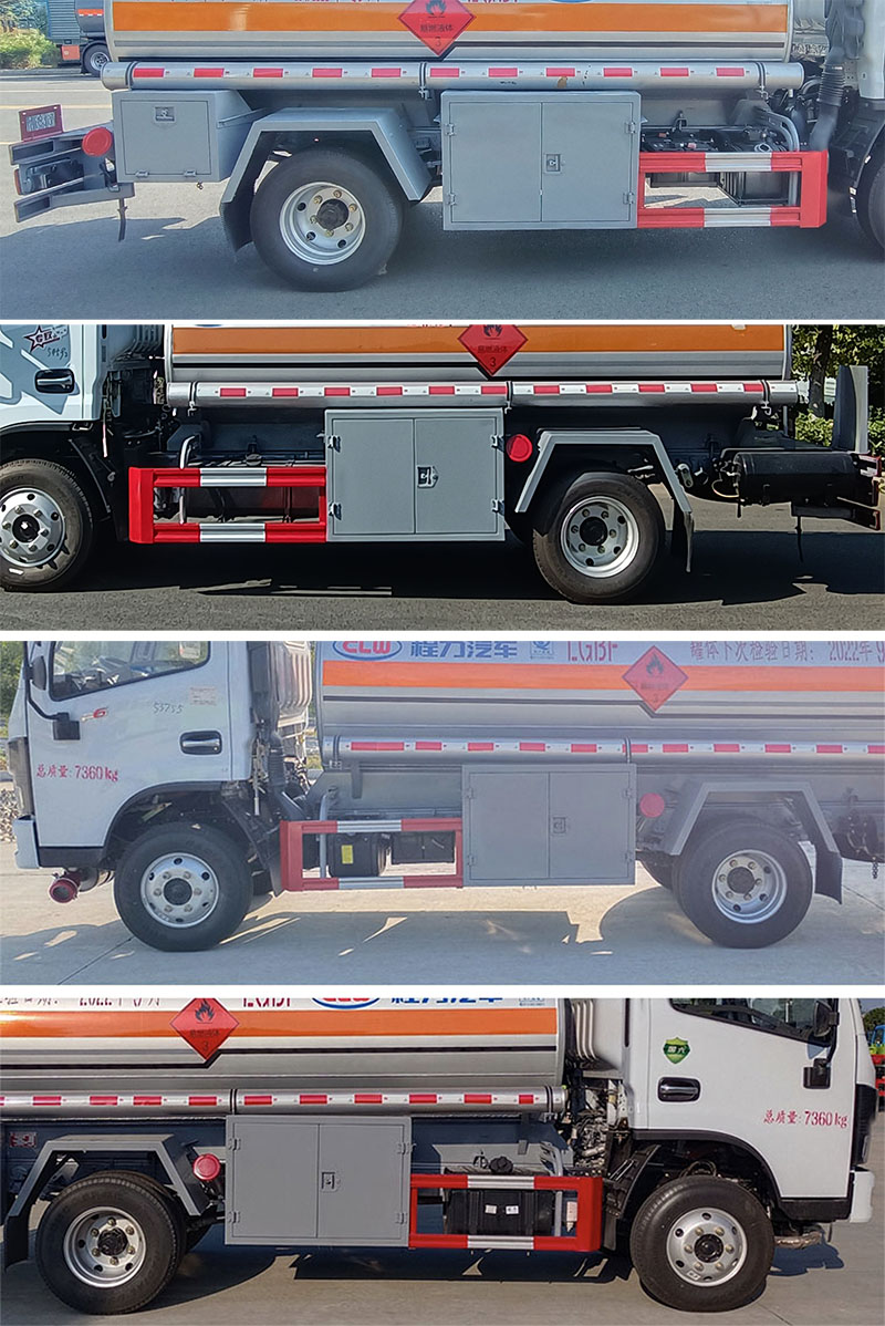 程力牌CL5070GRY6易燃液体罐式运输车公告图片