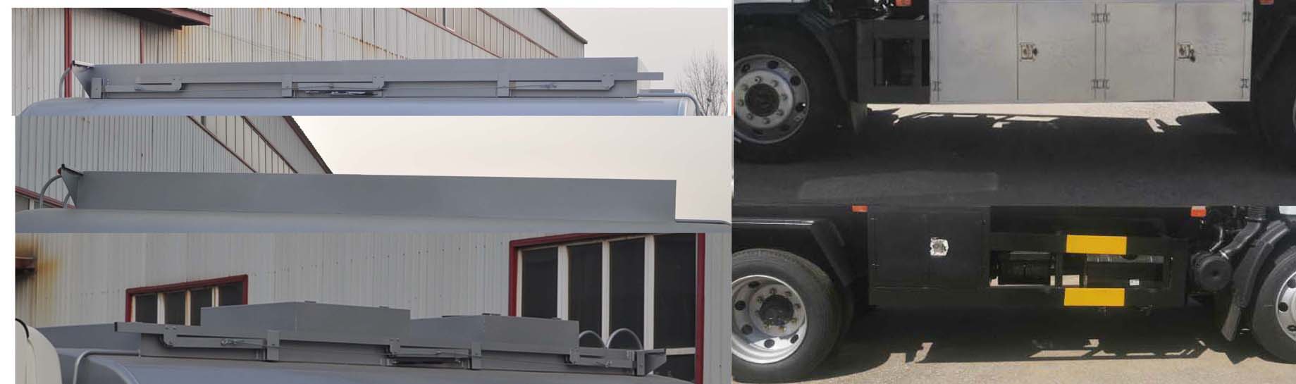 旗林牌QLG5121GJY加油車(chē)公告圖片