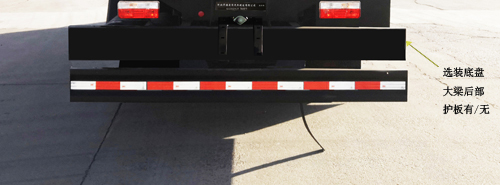 旗林牌QLG5121GJY加油車(chē)公告圖片