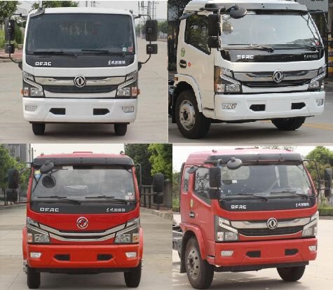 銀寶牌SYB5122TCAEQ6餐廚垃圾車公告圖片