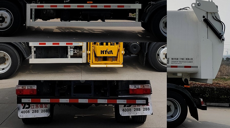 銀寶牌SYB5122TCAEQ6餐廚垃圾車公告圖片