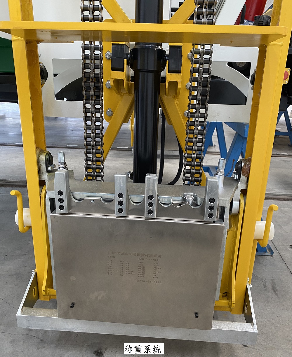 銀寶牌SYB5122TCAEQ6餐廚垃圾車公告圖片