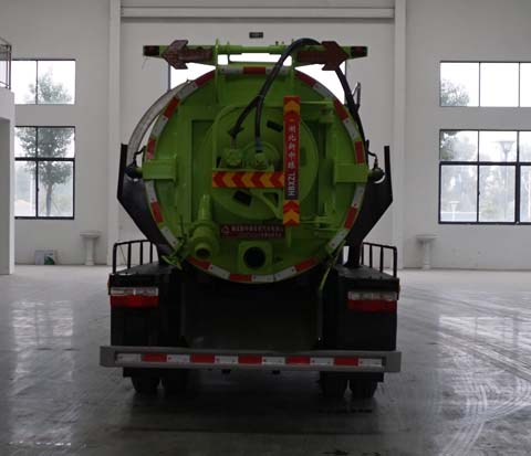 中潔牌XZL5071GQW6清洗吸污車公告圖片