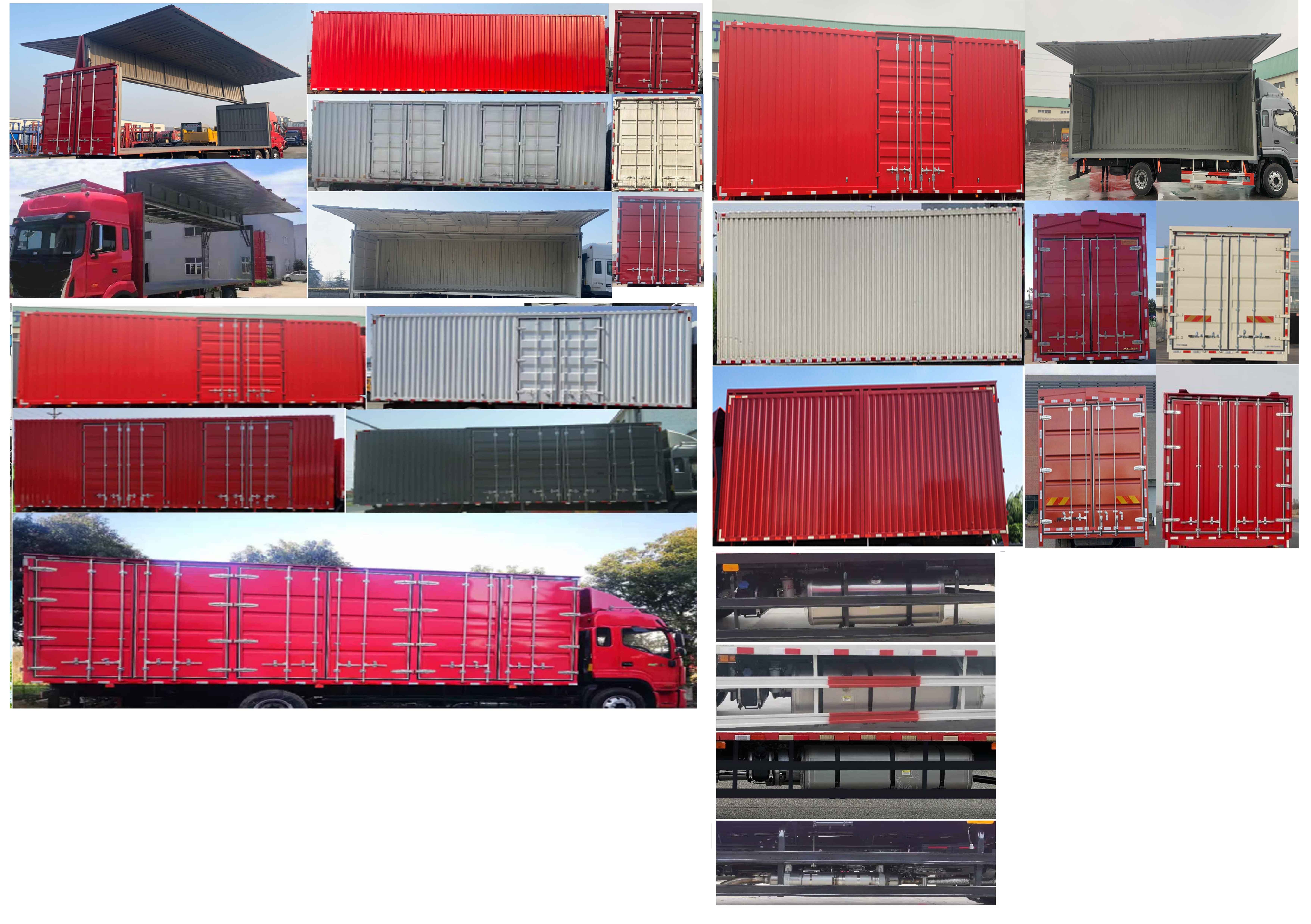 江淮牌HFC5180XYKB90K1E4NS翼開啟廂式車公告圖片