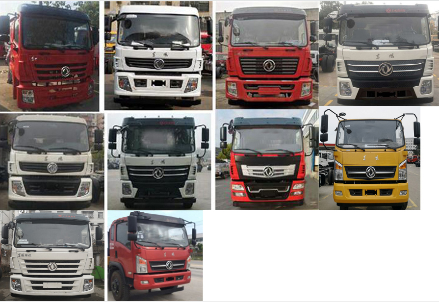 華通牌HCQ5180ZYSEQ6壓縮式垃圾車公告圖片