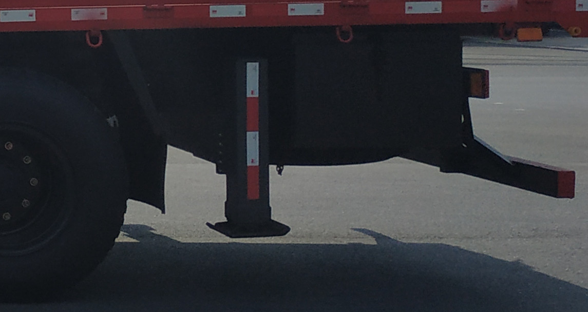 昊之天牌HTR5182JSQ隨車起重運輸車公告圖片