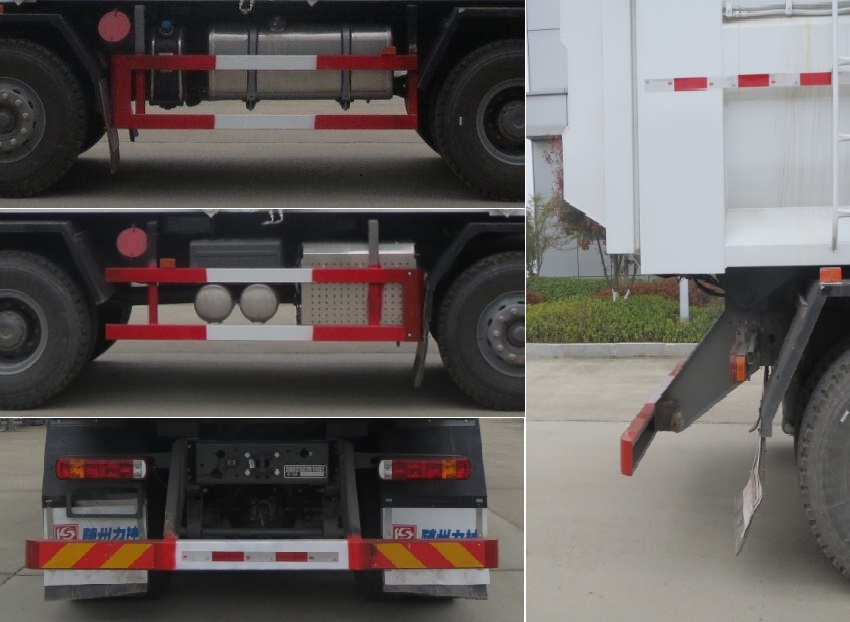 醒獅牌SLS5317ZWXZ6污泥自卸車公告圖片