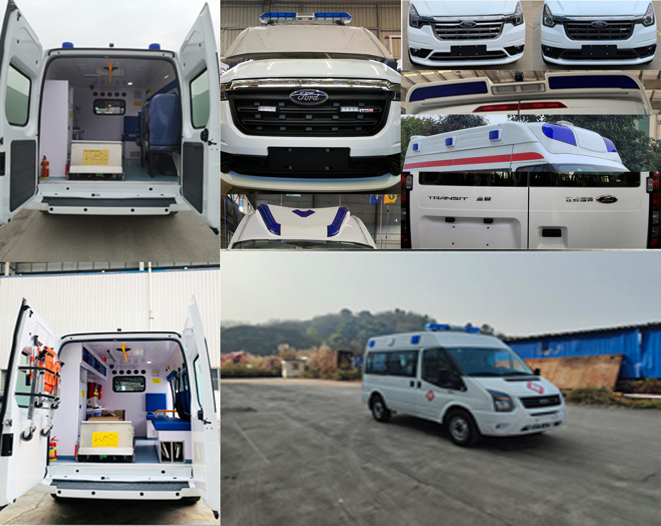 新逾捷牌XYT5045XJHJX7救護(hù)車公告圖片