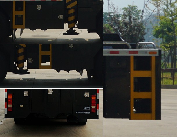 韶起牌SGQ5536JQZZG6汽車起重機公告圖片