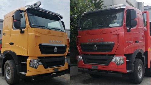 韶起牌SGQ5536JQZZG6汽車起重機公告圖片