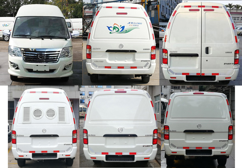 金旅牌XML5036XXYEVL061純電動廂式運輸車公告圖片