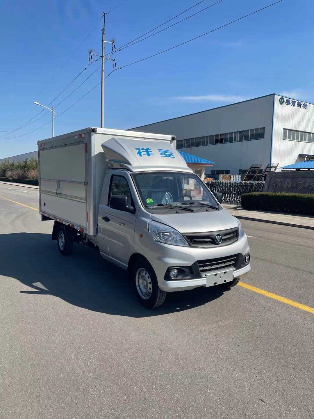 鴻星達(dá)牌SJR5030XYK-6翼開(kāi)啟廂式車(chē)公告圖片