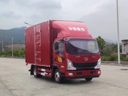 厢式运输车