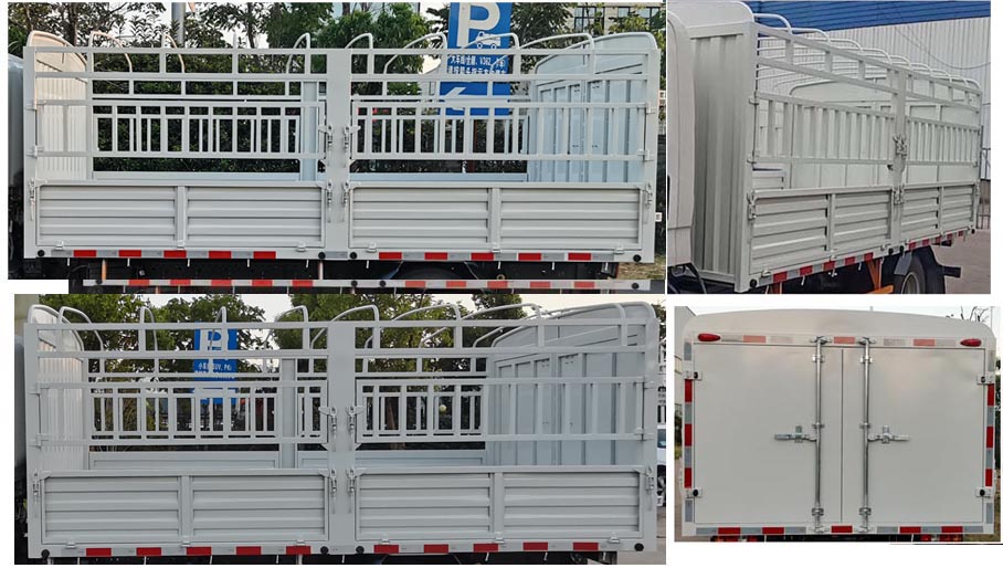 江鈴牌JX5046CCYTGA26倉(cāng)柵式運(yùn)輸車公告圖片