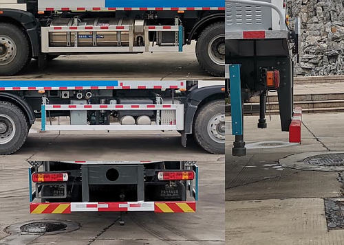 綠葉牌JYJ5257TDYFL多功能抑塵車(chē)公告圖片