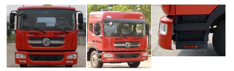 齊星牌QXC5181GJYD6加油車公告圖片