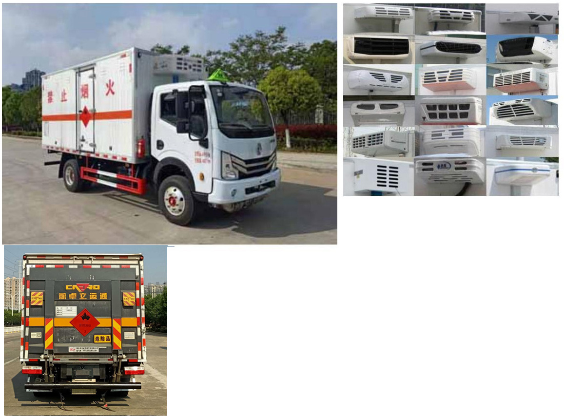 楚飛牌CLQ5041XRY6E易燃液體廂式運(yùn)輸車公告圖片