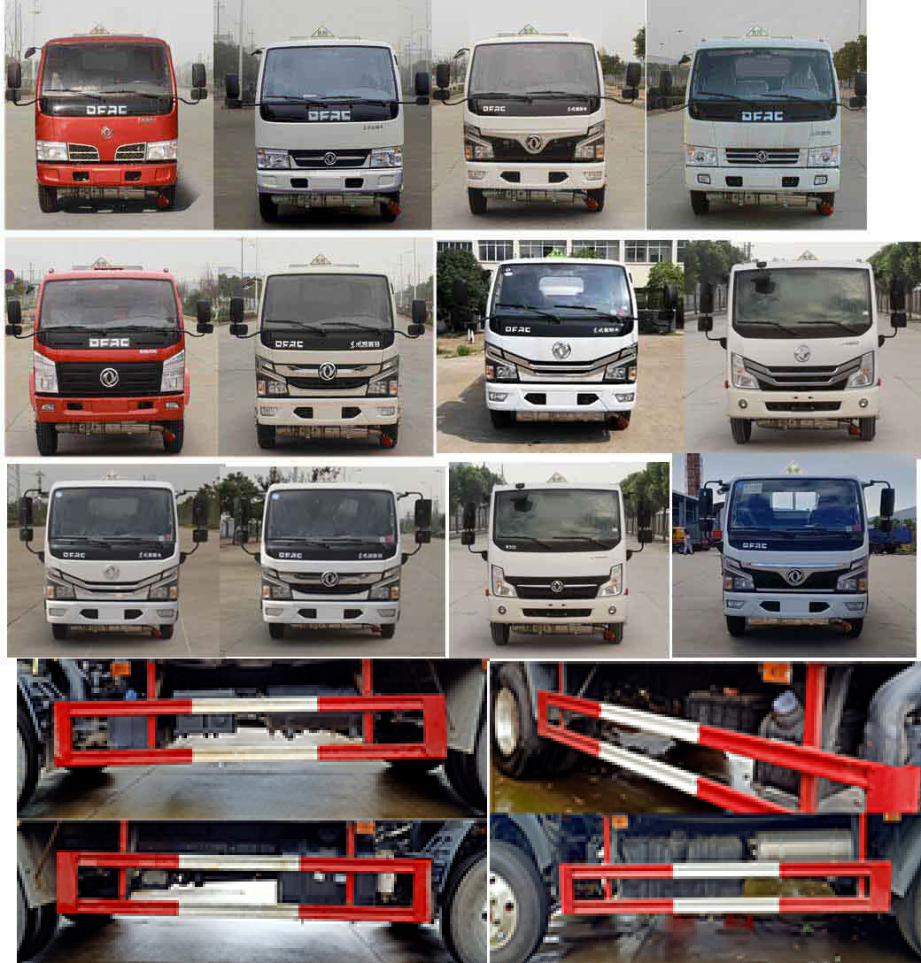 楚飛牌CLQ5041XRY6E易燃液體廂式運(yùn)輸車公告圖片