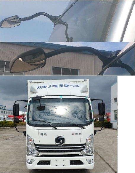 陕汽牌YTQ5042XXYJEEV334纯电动厢式运输车公告图片