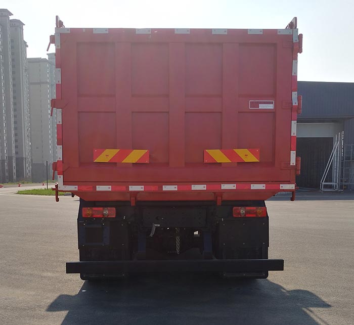 大运牌DYQ3256D6CC自卸汽车公告图片
