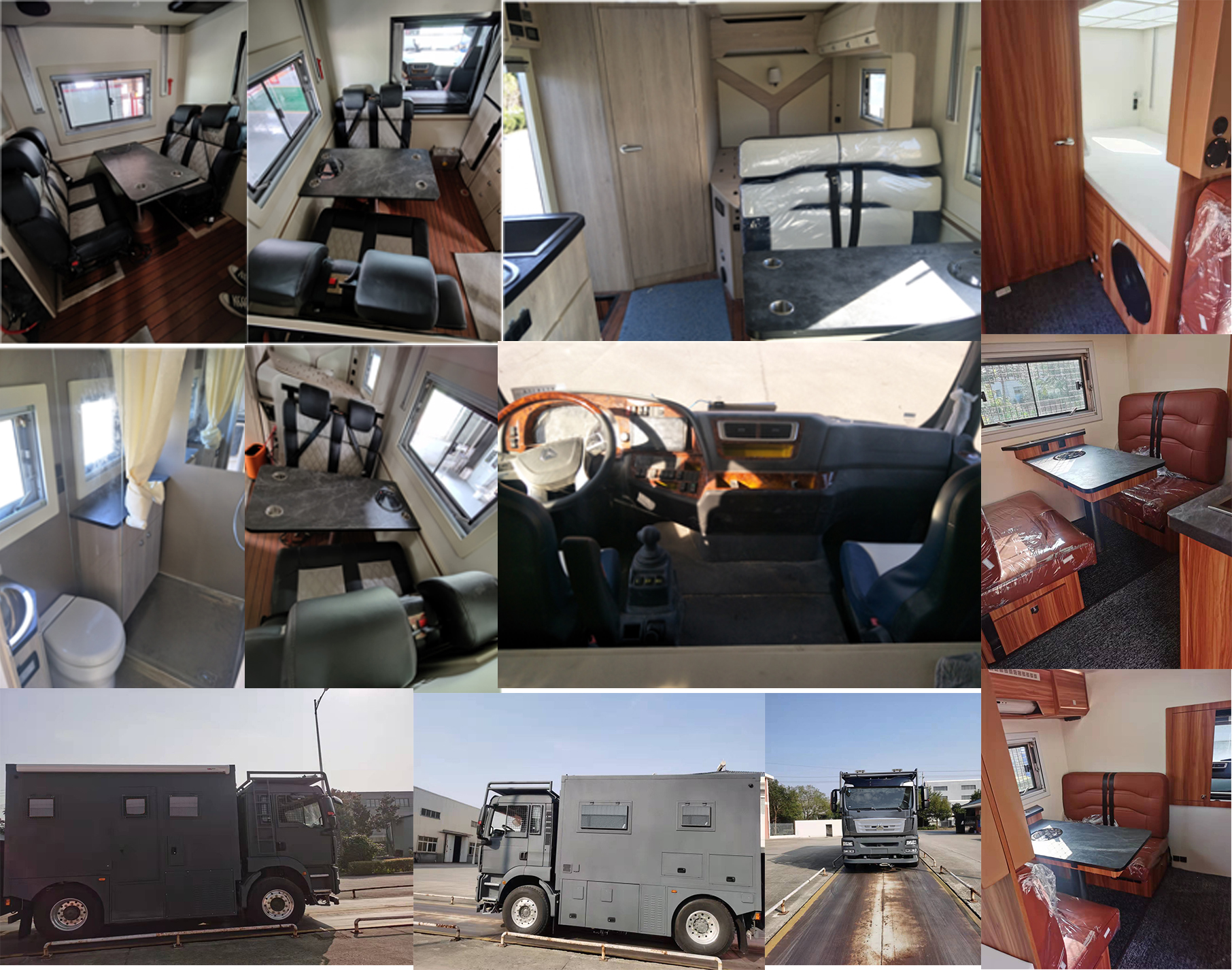 衛(wèi)航牌WHP5100XLJ旅居車(chē)公告圖片