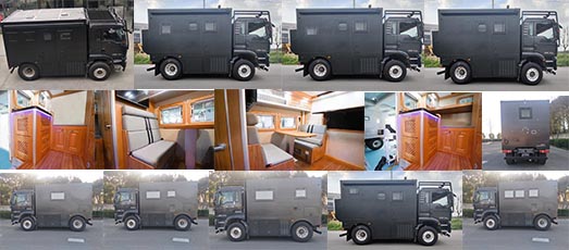 衛(wèi)航牌WHP5100XLJ旅居車(chē)公告圖片