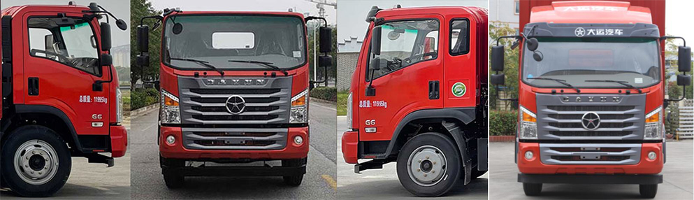 大運(yùn)牌DYQ5121XXYD6AB廂式運(yùn)輸車公告圖片