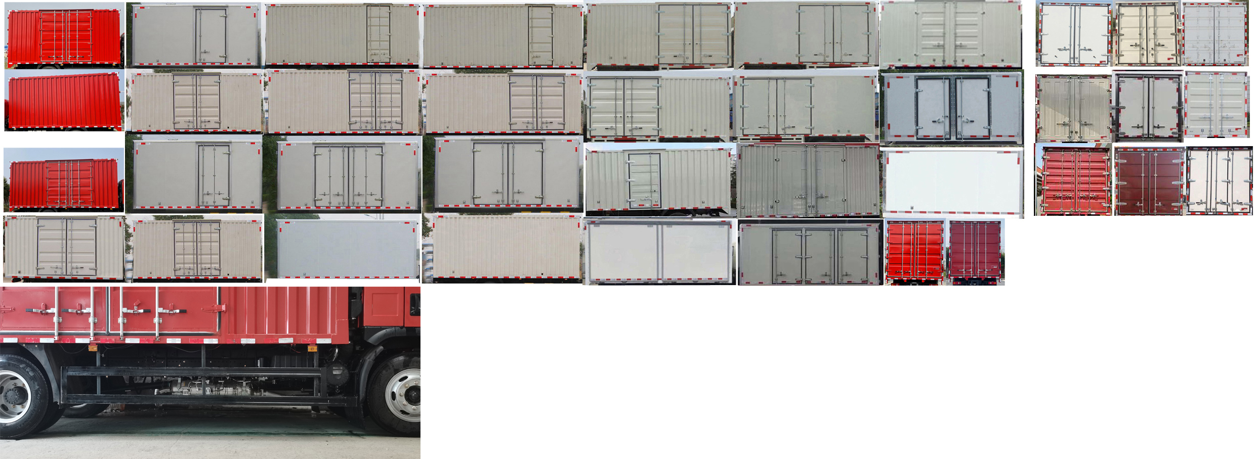 大運(yùn)牌DYQ5121XXYD6AB廂式運(yùn)輸車公告圖片