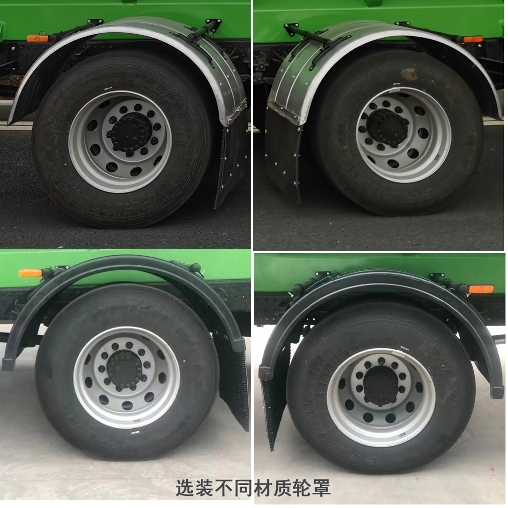 百勤牌XBQ5180ZSLD23M散裝飼料運(yùn)輸車(chē)公告圖片