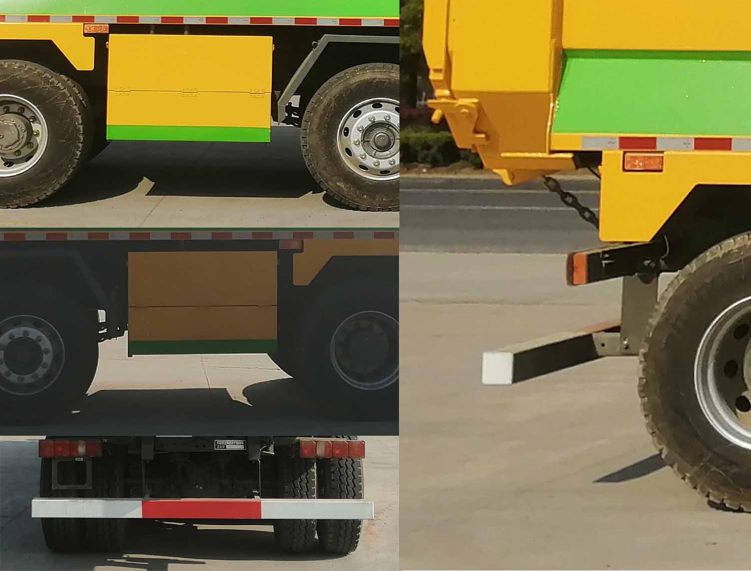 华威驰乐牌SGZ5310ZLJZZ6N25自卸式垃圾车公告图片
