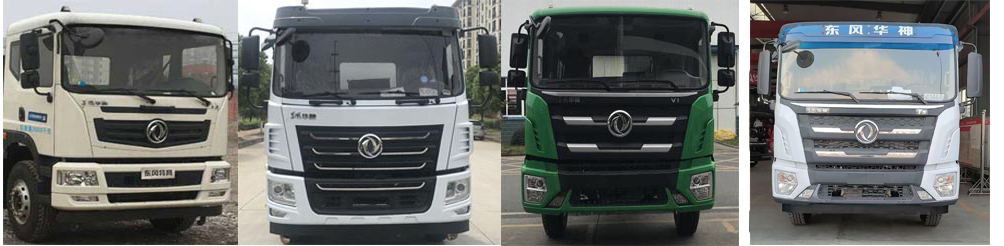 浩天星运牌HTX5183ZXXL6车厢可卸式垃圾车公告图片
