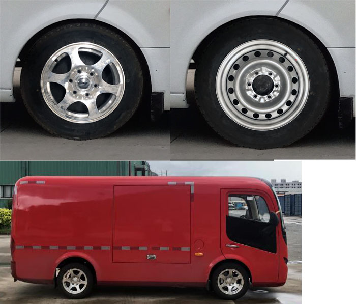 廣通牌CAT5030XXYBEV1純電動廂式運輸車公告圖片