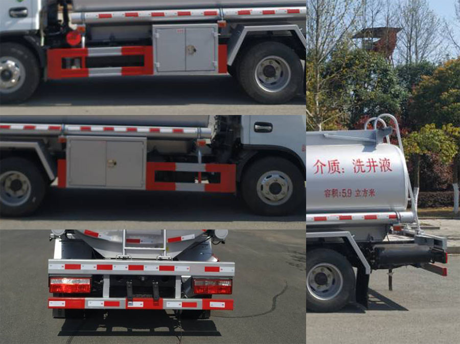 新東日牌YZR5070GPGE6普通液體運(yùn)輸車公告圖片