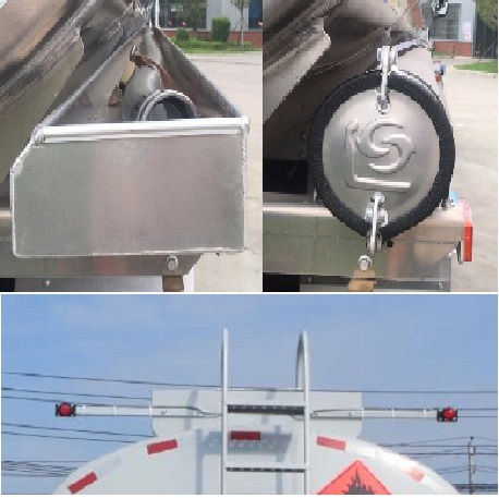 醒獅牌SLS5263GYYC6V運油車公告圖片