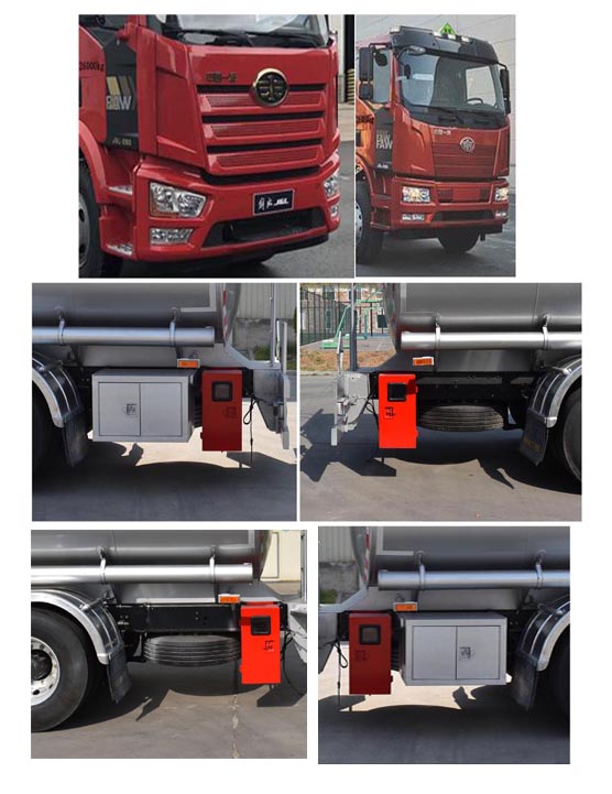 金碧牌PJQ5260GYYC6運油車公告圖片