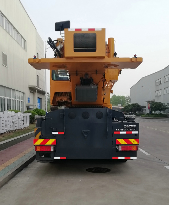 徐工牌XZJ5501JQZ80K汽车起重机公告图片