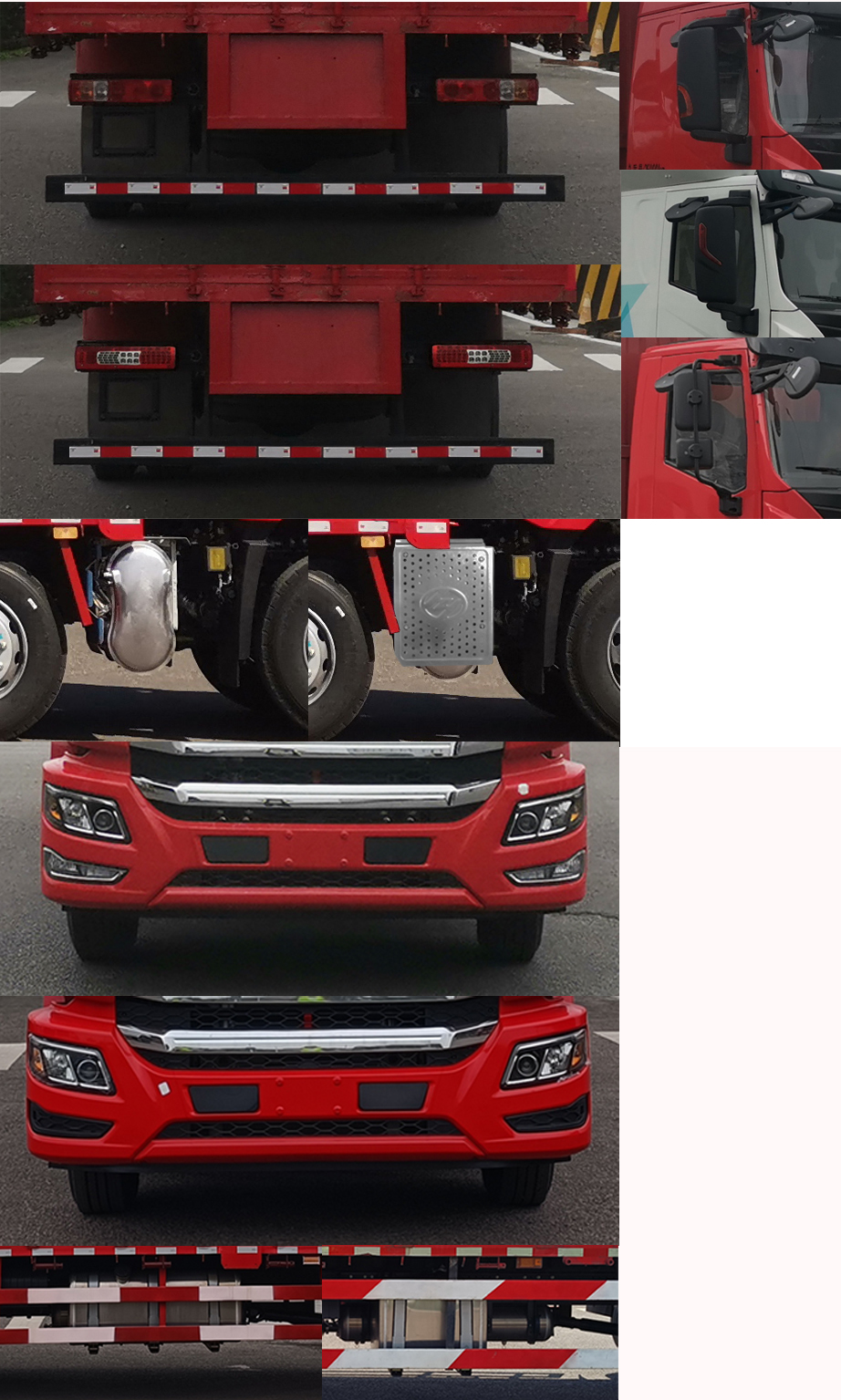 紅巖牌CQ5167CCYEY05521J倉柵式運輸車公告圖片